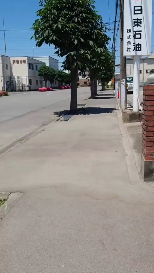 道路に出た交差点